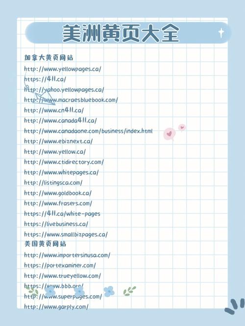 一级阿v老司机影院的相关介绍