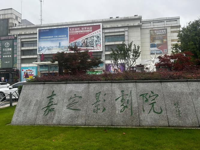 比比影院的相关介绍