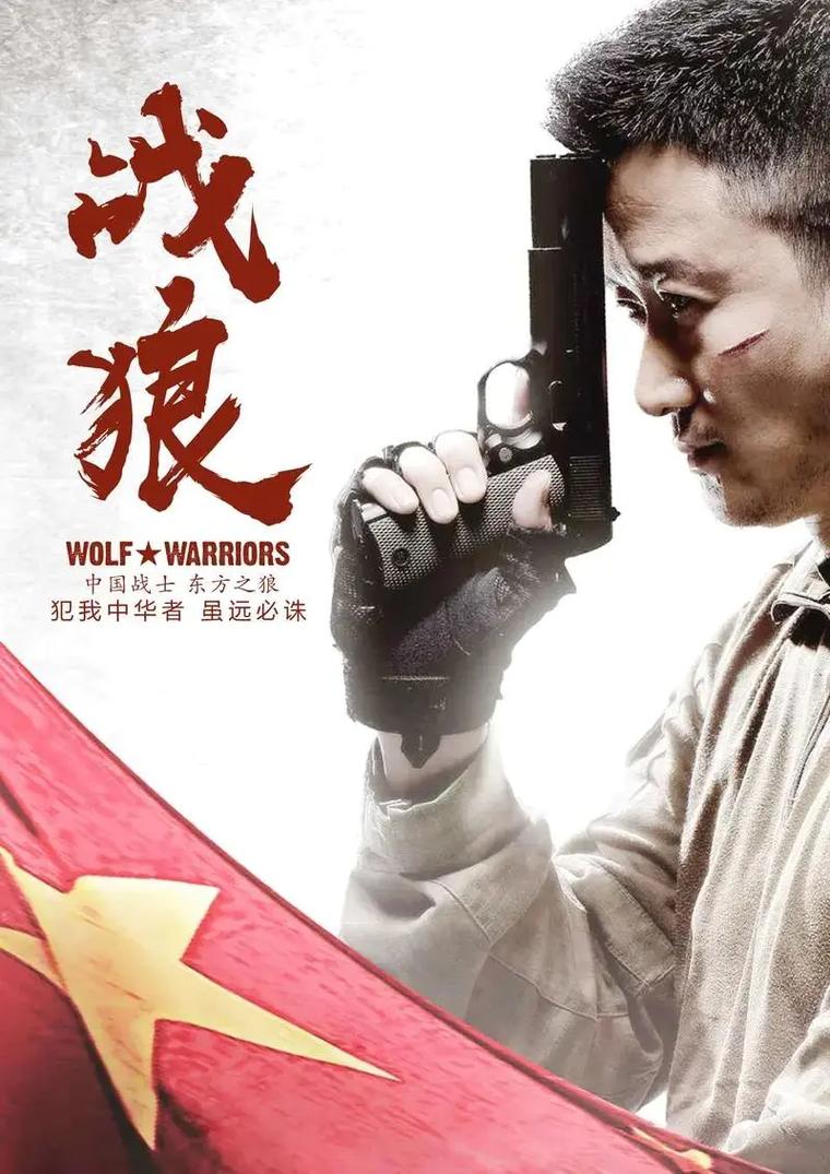 粤语影院的相关介绍