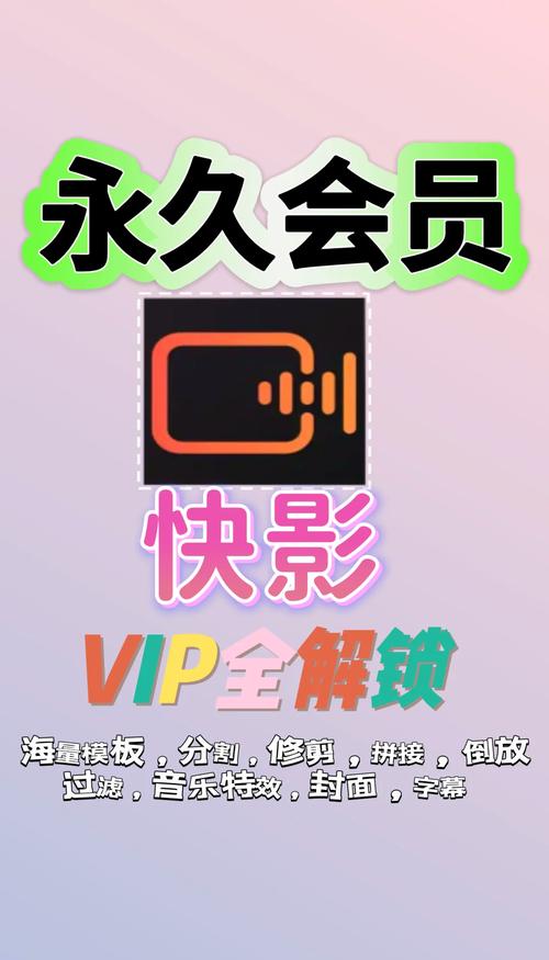 高颜值男女大尺度的相关介绍