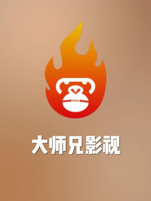 北方影院之对局的相关介绍
