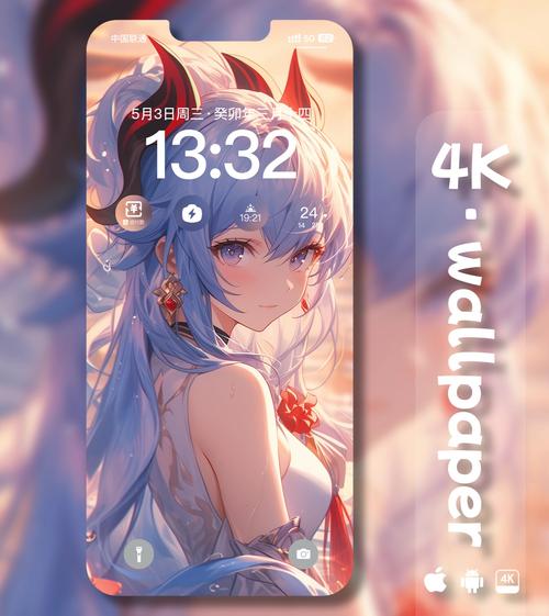 美女老师让我爽了一晚上的相关介绍