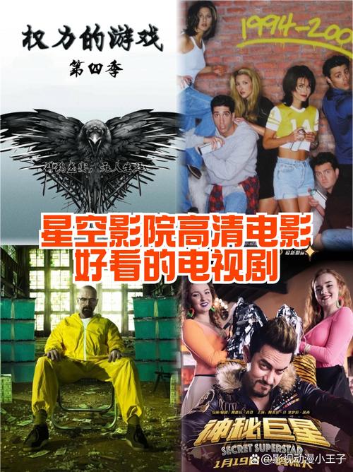 欧美女人18的相关介绍