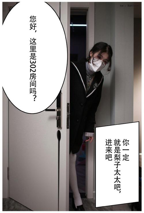 91人妻超碰啪啪的相关介绍