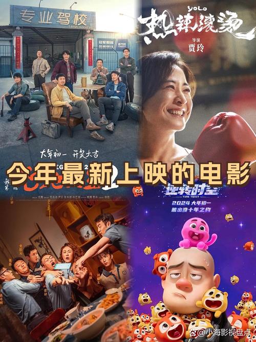 黑丝av色图的相关介绍