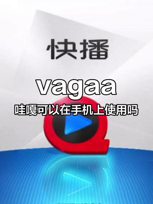我要看黄色录像成年人看的黄色录像的相关介绍