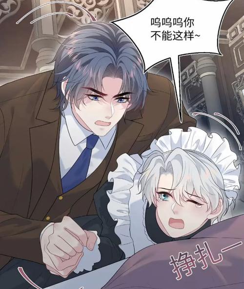 白浆都操出来了的相关介绍