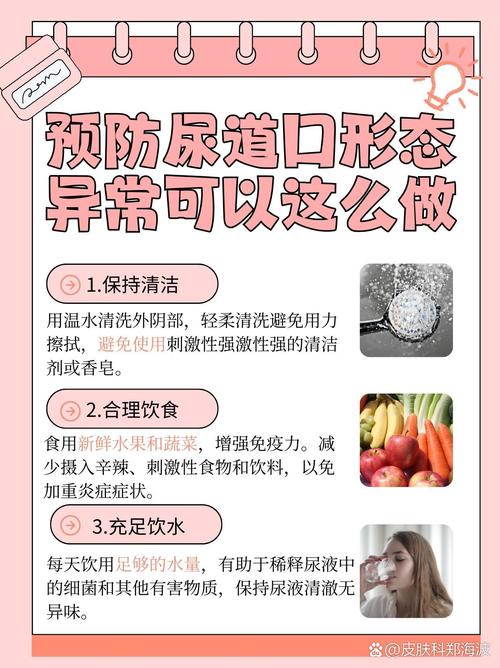 深夜影院的相关介绍