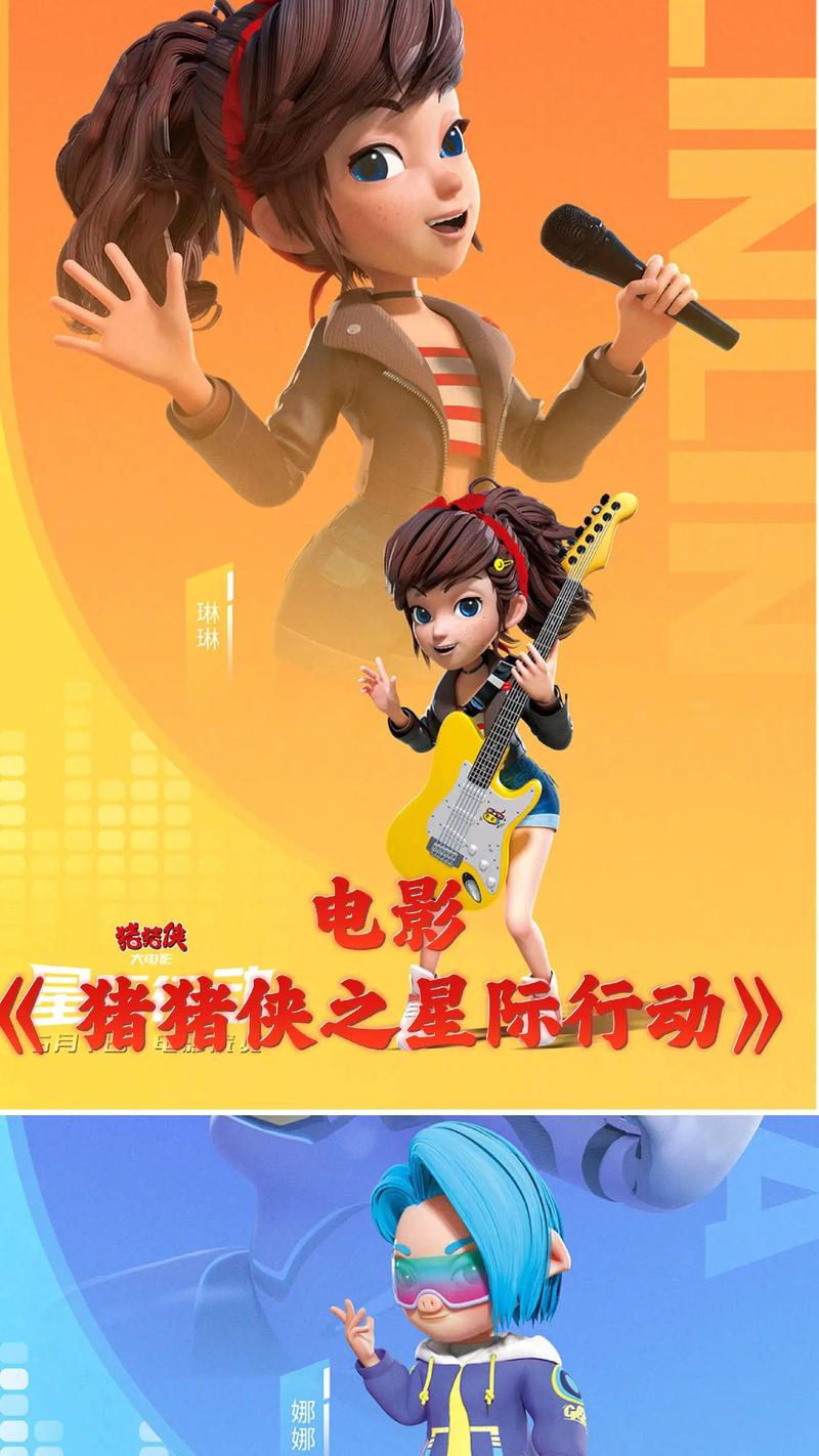 辣文凌辱的相关介绍