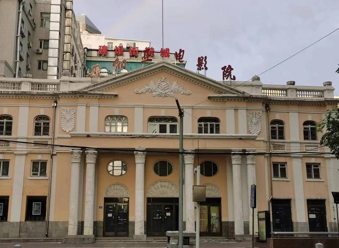 嗯嗯啊嗯啊调教的相关介绍
