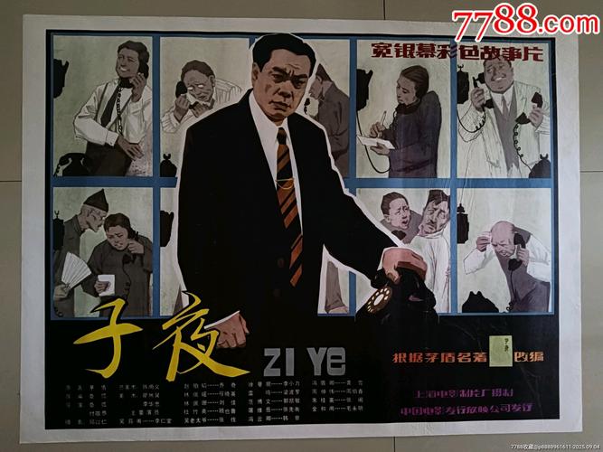 人妻少妇资源网av的相关介绍