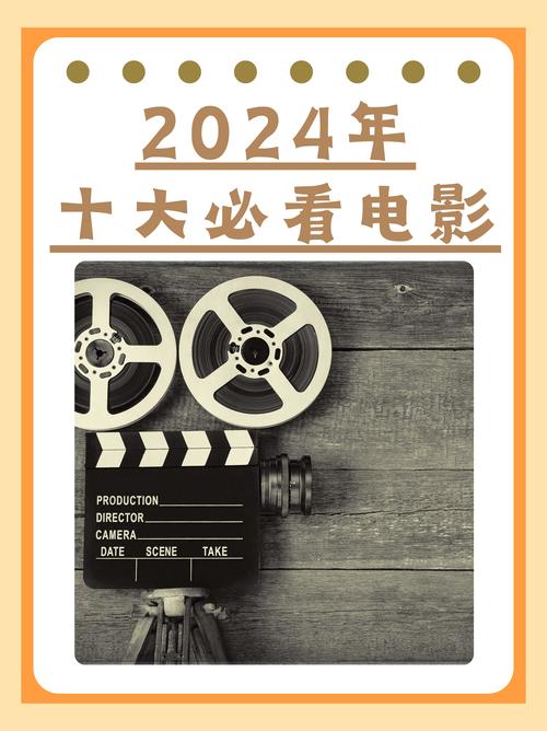 神马影院手机在线观的相关介绍