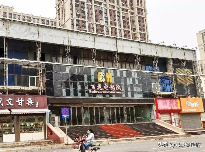 一边受不了一边摸的相关介绍