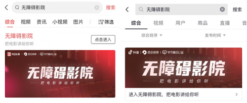 调教文骚货的相关介绍