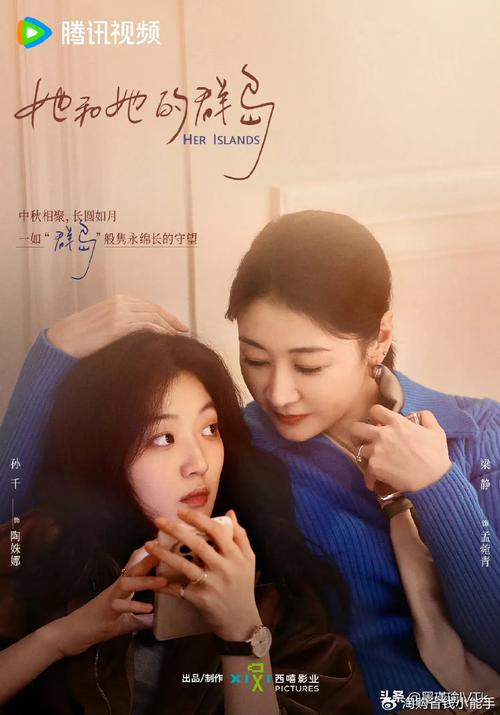 美女老师隐私操的相关介绍