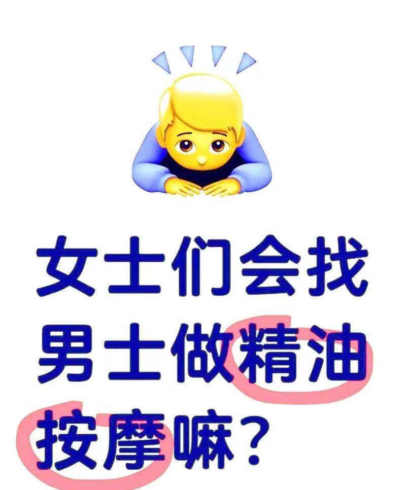 女人18毛片一区二区三区的相关介绍