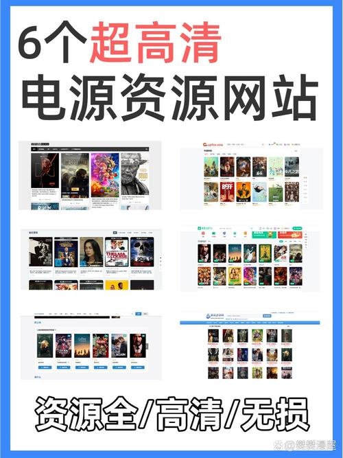 龙港电影院的相关介绍