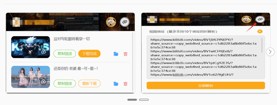 亚洲少妇综合的相关介绍