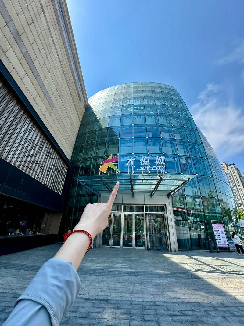 私人电影院的相关介绍