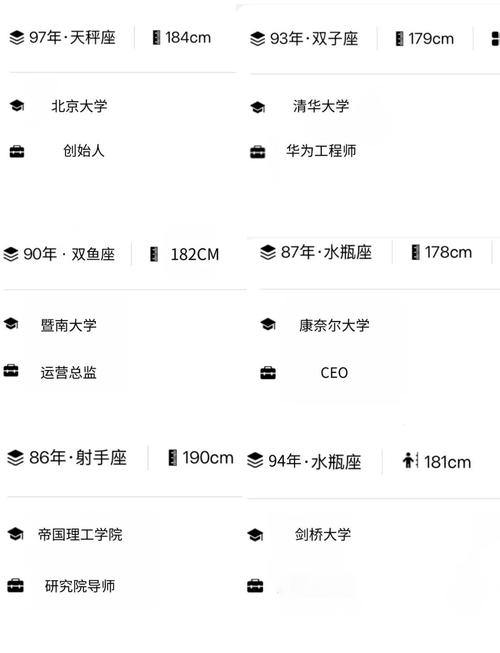 黑丝av在线观看的相关介绍