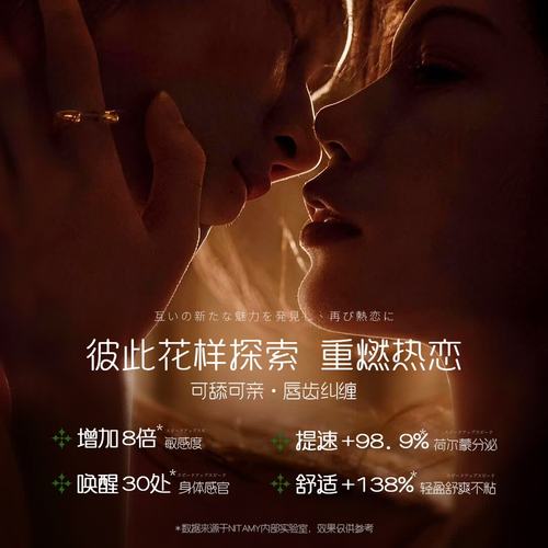 操小逼白浆的相关介绍