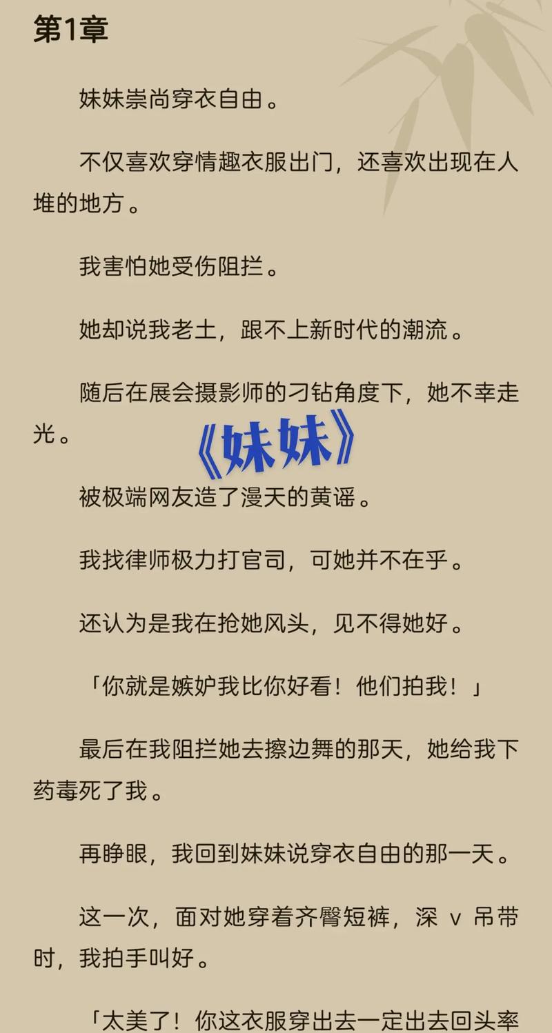久久精品国产露脸精品国产的相关介绍