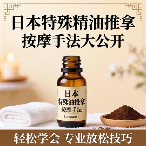 极品电影院的相关介绍