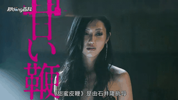 一边做一边摸的相关介绍