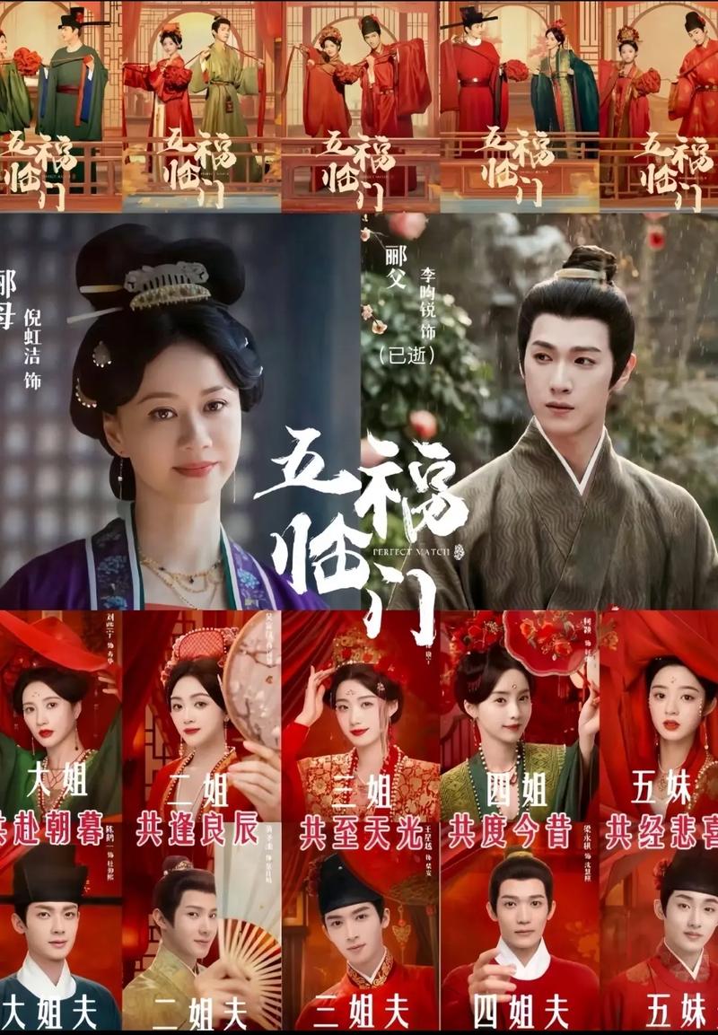 玩弄人妻陈静小说的相关介绍