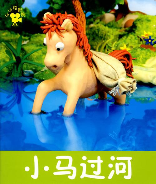 18岁的处女毛片的相关介绍