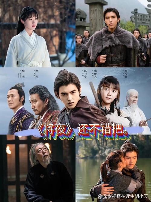 新天地电影院的相关介绍
