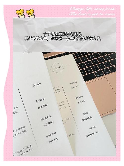 aaaaaaaaa毛片曰本喂奶的相关介绍