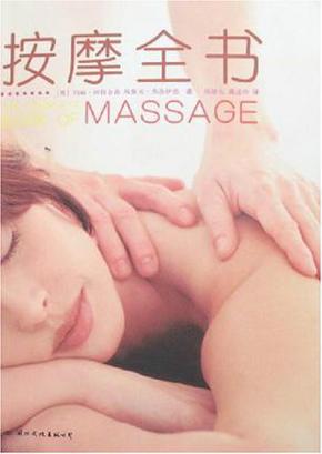 秋霞电影院网伦霞的相关介绍