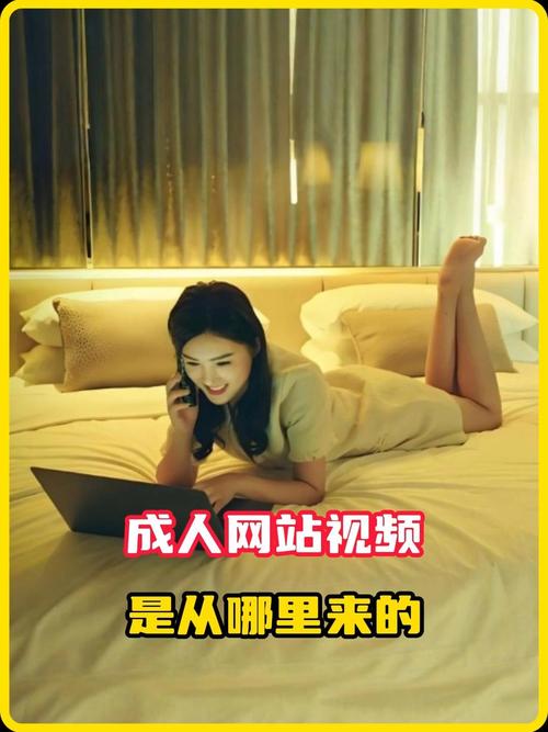 老汉色av影院的相关介绍