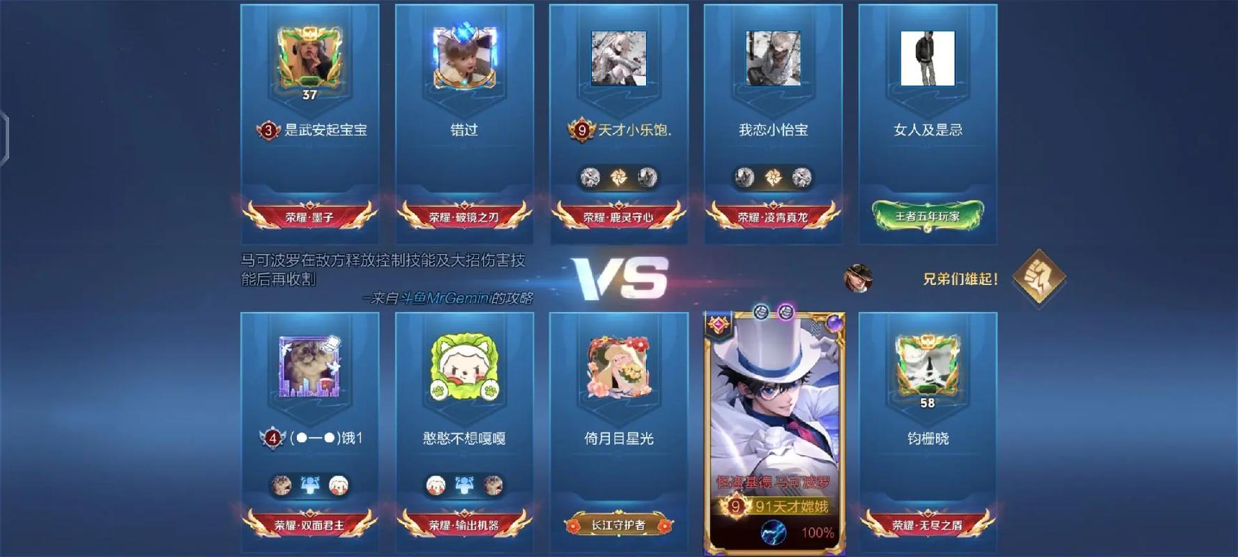 万达电影院网上购票的相关介绍