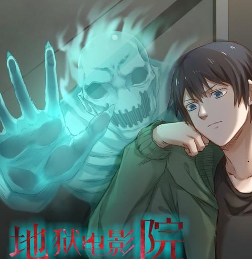 美女老师让我爽了的相关介绍