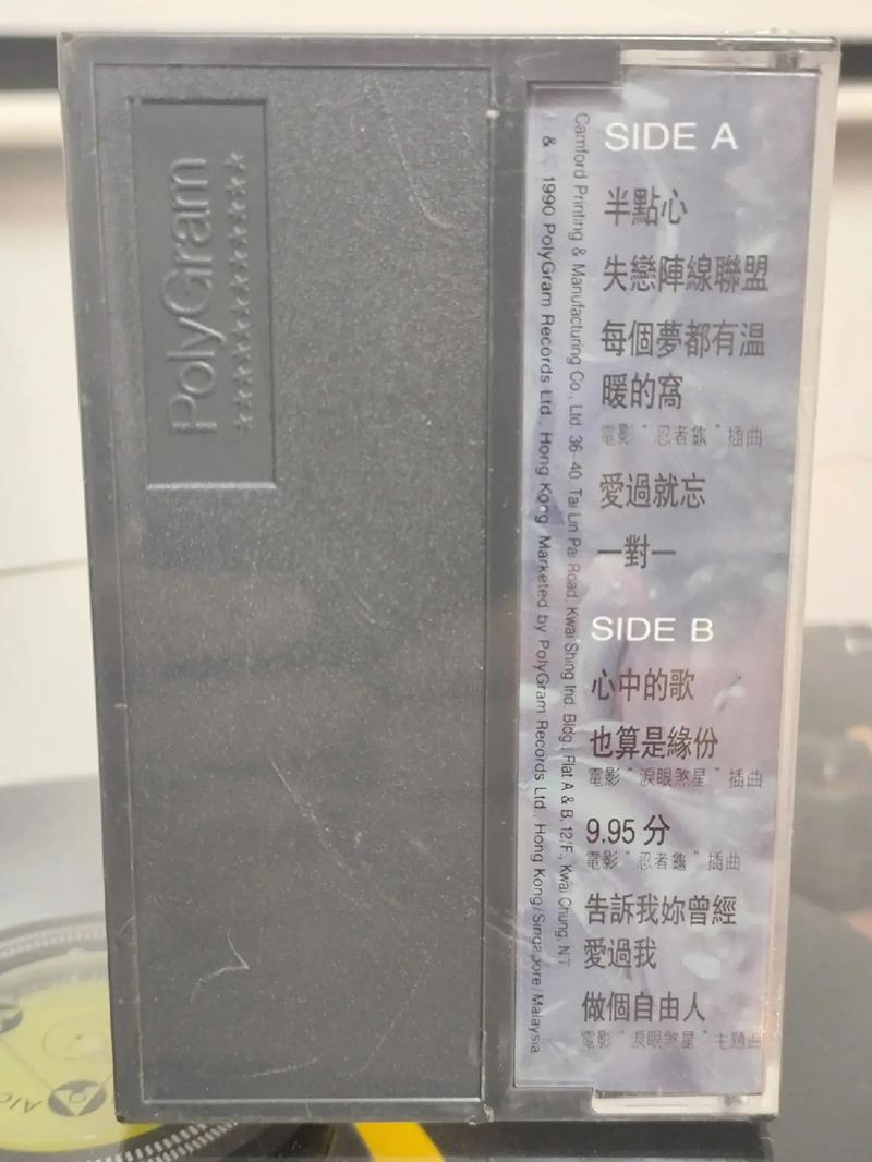 少妇av看片的相关介绍