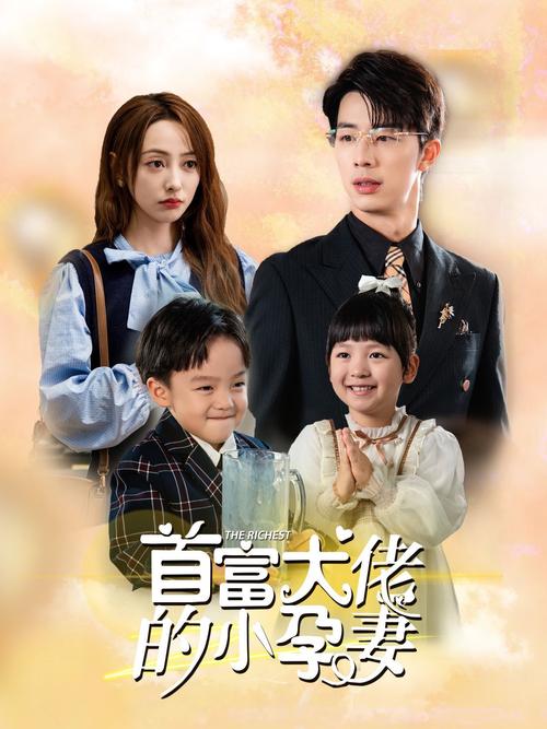 久久综合激情毛片的相关介绍