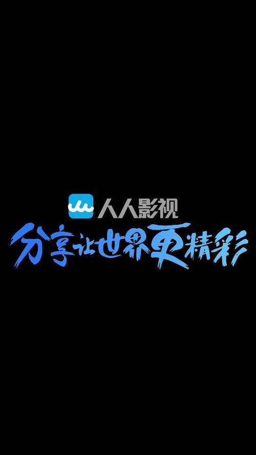 爆操美女同桌的相关介绍