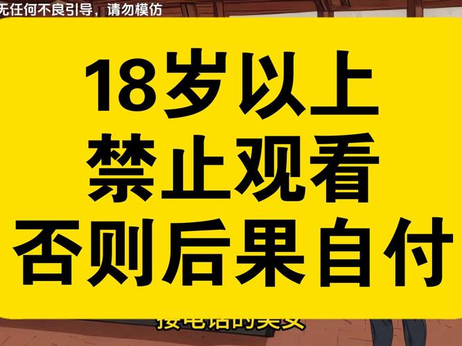 高h辣文快奸的相关介绍