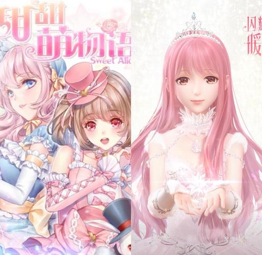 人妻少妇av中文字幕的相关介绍