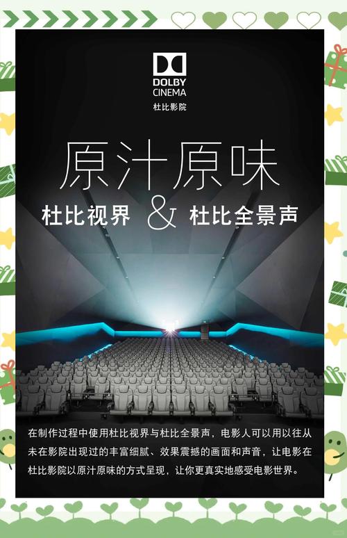 操白胖女人的相关介绍
