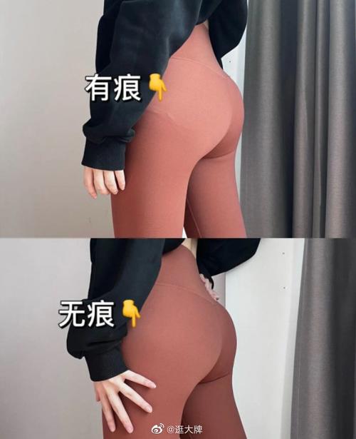 少妇在军营h文的相关介绍