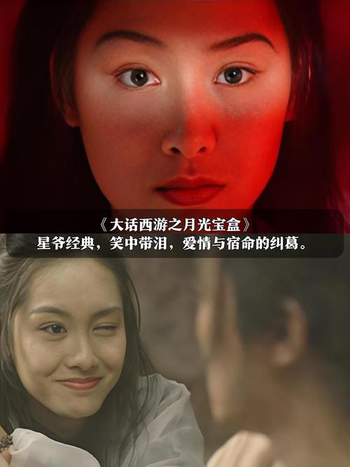 动漫美女和男生一起羞羞的漫画的相关介绍