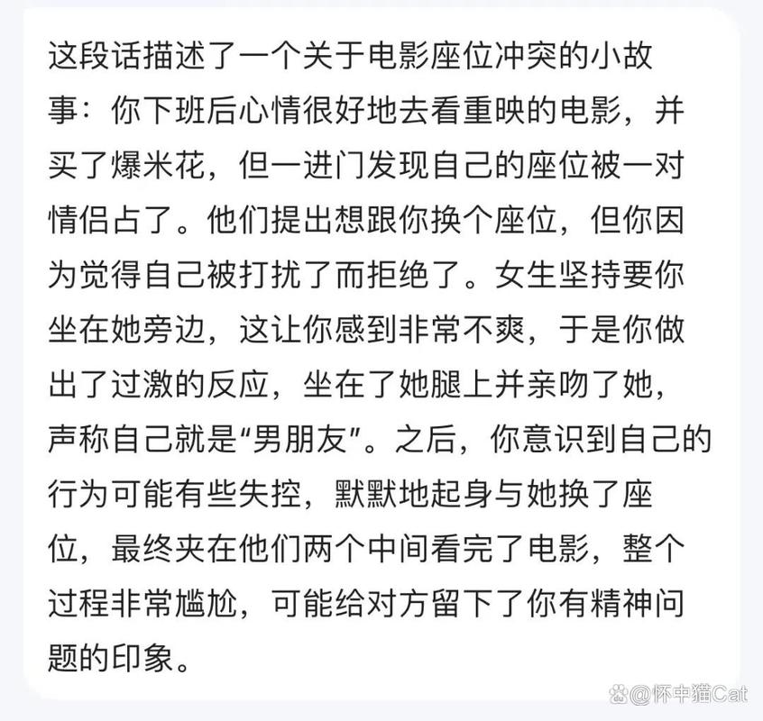 18少女团的相关介绍