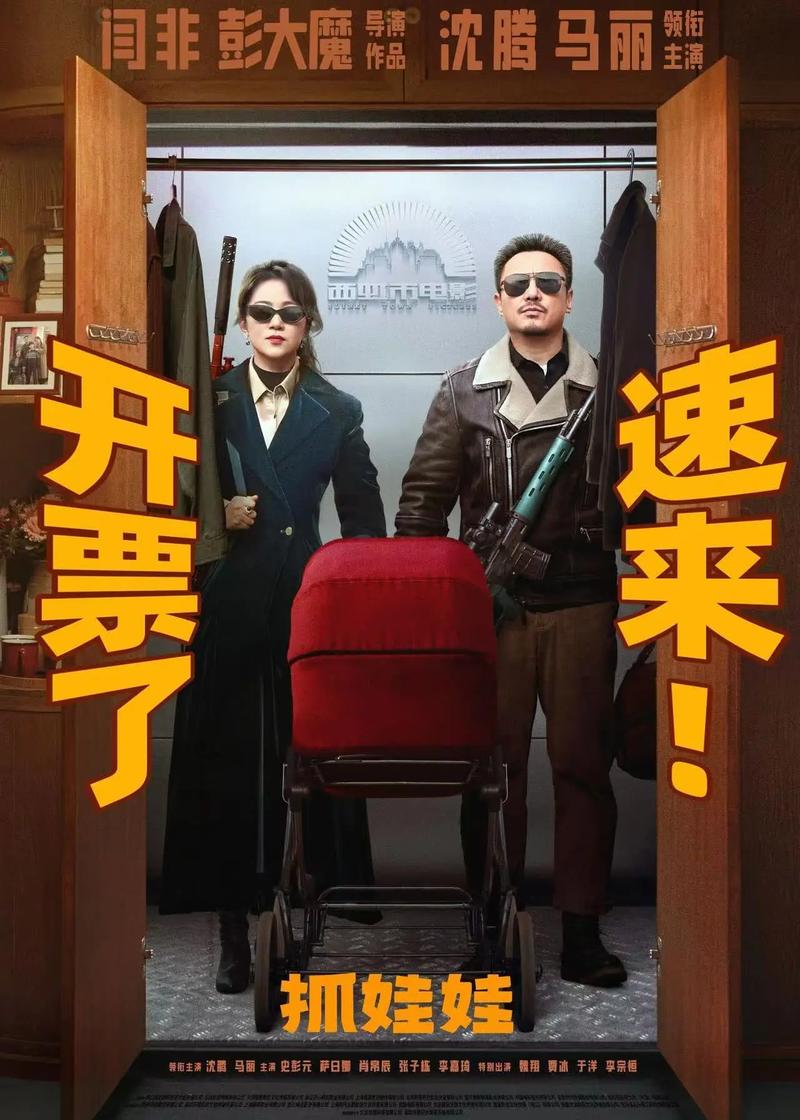 国内av少妇片的相关介绍