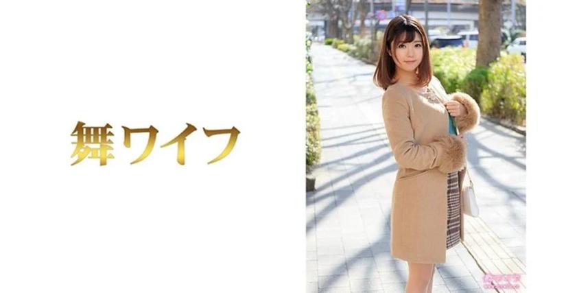 我的美女老师1的相关介绍