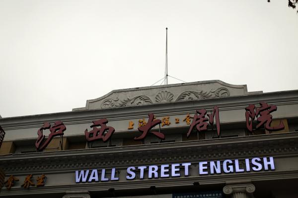 青苹果影院4480的相关介绍