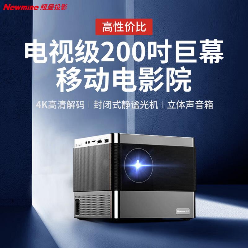 女性hpv高危18型的相关介绍