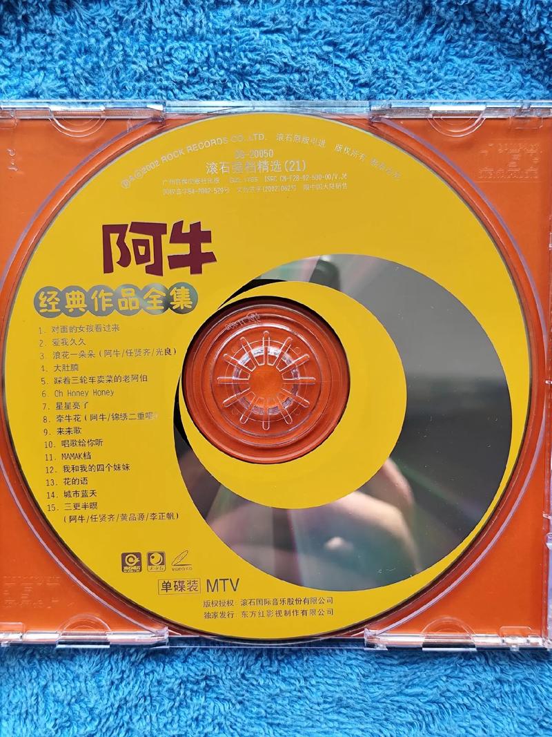 少妇av啊啊啊的相关介绍